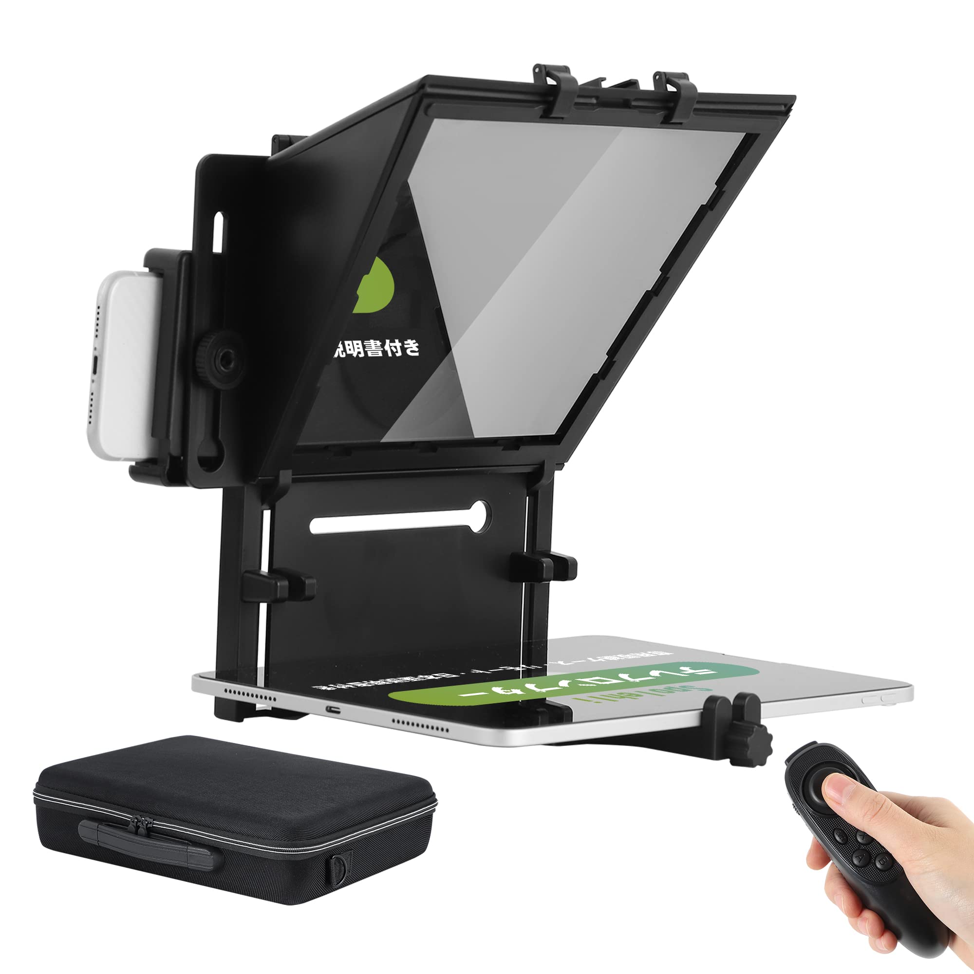 Spolehli テレプロンプター Amazon | Spolehli テレプロンプター 12インチ以下スマホ